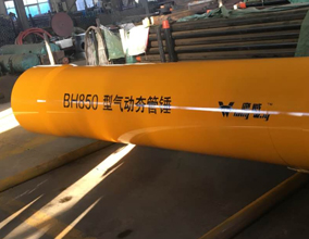 BH850型氣動(dòng)夯管錘