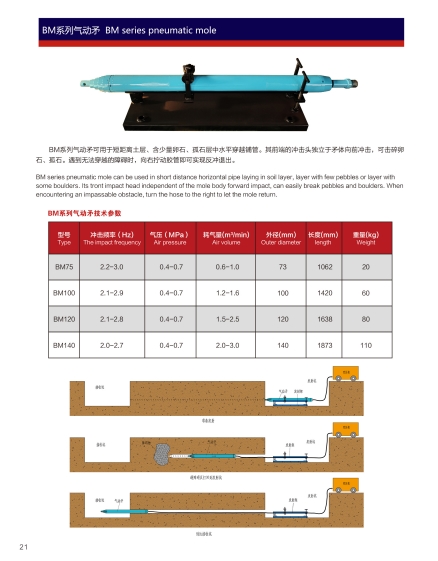 截圖20241217162532.jpg